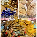 腾冲热海景区 - 保山市旅游 缩略图 7