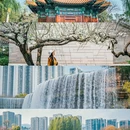 昆明瀑布公园 - 昆明市旅游 缩略图 1