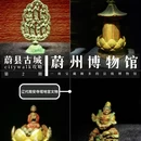 蔚州博物馆 - 张家口市旅游 缩略图 1