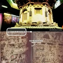 蔚州博物馆 - 张家口市旅游 缩略图 7