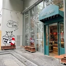 MEAT BOMB - 南京市旅游 缩略图 5