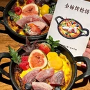 TSOO·韩料(江苏首店) - 南京市旅游 缩略图 9