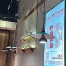 熊贵川现啫鲜鳗(东盟店) - 南宁市旅游 缩略图 4