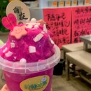 公园置尚1881小区 - 重庆旅游 缩略图 9