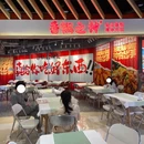 长沙开福万达广场 - 长沙市旅游 缩略图 8