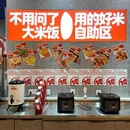 长沙开福万达广场 - 长沙市旅游 缩略图 7