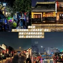 南禅寺 - 无锡市旅游 缩略图 3