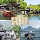 南禅寺 - 无锡市旅游 缩略图 7