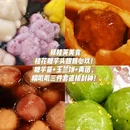 南禅寺 - 无锡市旅游 缩略图 6