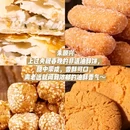 南禅寺 - 无锡市旅游 缩略图 8