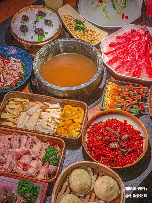 芸山季·云南野生菌火锅(天河城购物中心店) - 广州市旅游