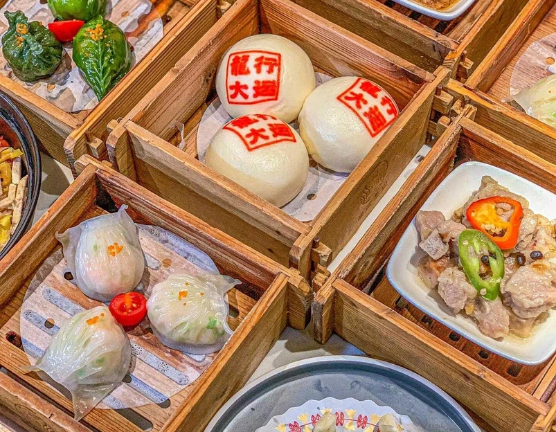 禄运茶居·手工点心(体育西店) - 广州市旅游 1