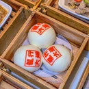禄运茶居·手工点心(体育西店) - 广州市旅游 缩略图 8