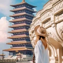 牛首山文化旅游区 - 南京市旅游 缩略图 1