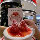 Glutton islanD 馋猫(金鹰世界店) - 南京市旅游 缩略图 5