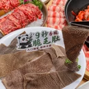 鸿姐老火锅·熊猫小院火锅(桐庐首店) - 杭州市旅游 缩略图 5