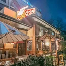 藏拙·町家日料洋食(小寨店) - 西安市旅游 缩略图 2
