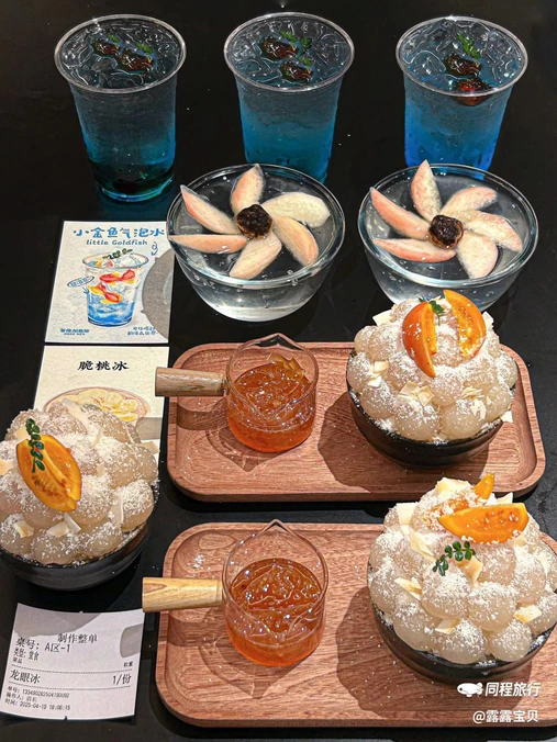 等俺船靠岸·老船蒸鲜·渔家菜(八大关店) - 青岛市旅游