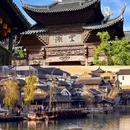 窑湖小镇 - 无锡市旅游 缩略图 1