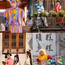 窑湖小镇 - 无锡市旅游 缩略图 7