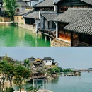 窑湖小镇 - 无锡市旅游 缩略图 3