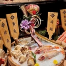 本源食集 日式烧肉·炉端烧(东海缤纷店) - 深圳市旅游 缩略图 2