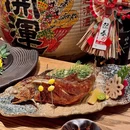本源食集 日式烧肉·炉端烧(东海缤纷店) - 深圳市旅游 缩略图 4