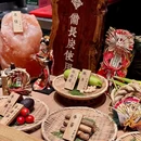本源食集 日式烧肉·炉端烧(东海缤纷店) - 深圳市旅游 缩略图 7