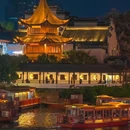 南京夫子庙-秦淮风光带-东园桥 - 南京市旅游 缩略图 3