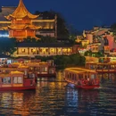 南京夫子庙-秦淮风光带-东园桥 - 南京市旅游 缩略图 7