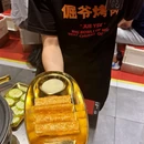 万达影城(福清万达广场店) - 福州市旅游 缩略图 7