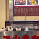 啤酒阿姨·天山羊肉炉 - 上海市旅游 缩略图 2