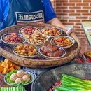 重庆园博园 - 重庆市旅游 缩略图 4