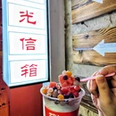 地道壹号·防空洞火锅(解放碑店) - 重庆市旅游 缩略图 6