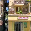 新街口 - 南京市旅游 缩略图 3