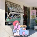 新街口 - 南京市旅游 缩略图 8