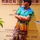 凯菲厅海鲜姿造·海鲜自助·帝王蟹·龙虾(成都群光君悦酒店) - 成都市旅游 缩略图 1