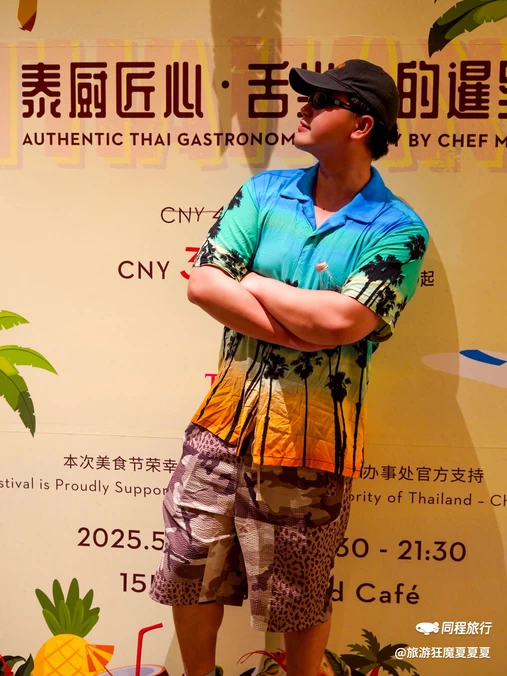 凯菲厅海鲜姿造·海鲜自助·帝王蟹·龙虾(成都群光君悦酒店) - 成都市旅游