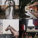 绮罗古镇 - 保山市旅游 缩略图 5