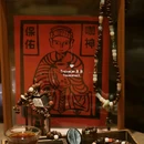 绮罗古镇 - 保山市旅游 缩略图 7