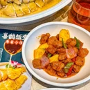 广州海印缤缤广场 - 广州市旅游 缩略图 3