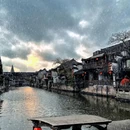 乌镇古镇旅游区 - 嘉兴市旅游 缩略图 1