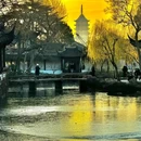 乌镇古镇旅游区 - 嘉兴市旅游 缩略图 7