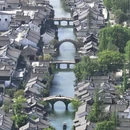 盐官潮乐之城国际旅游度假区 - 嘉兴市旅游 缩略图 3