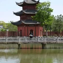盐官潮乐之城国际旅游度假区 - 嘉兴市旅游 缩略图 5