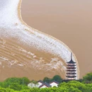 盐官潮乐之城国际旅游度假区 - 嘉兴市旅游 缩略图 1