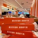 大连高新万达广场 - 大连旅游 缩略图 9
