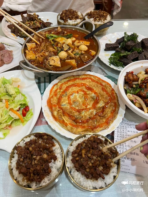 金姐台湾菜(珠江路店) - 南京市旅游