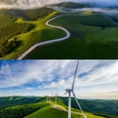 百里天路 - 承德市旅游 缩略图 2