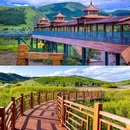 百里天路 - 承德市旅游 缩略图 7